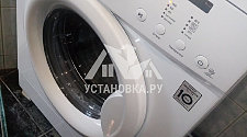 Установить в ванной новую стиральную машину LG FH-0C3ND