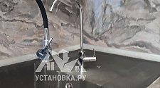Установить фильтр