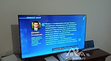 Установить и настроить телевизор