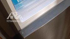 Заказ № 172664