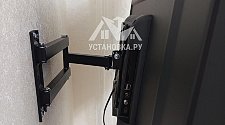 Установить/подвесить и настроить телевизор