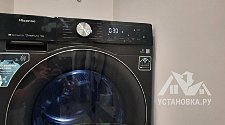 Заказ № 183712