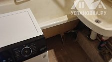 Установить стиральную машину
