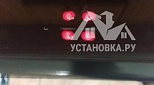 Установить электрическую плиту