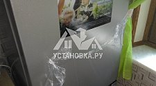 Установить в квартире новый отдельностоящий холодильник Indesit