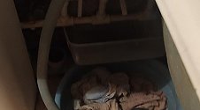 Установить стиральную машину