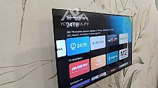 Подвесить и настроить два телевизор