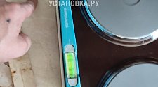 Установить/Подключить плиту/варочную панель
