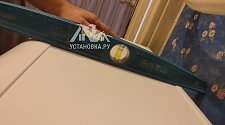 Установить стиральную машину