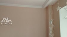 Установить кондиционер
