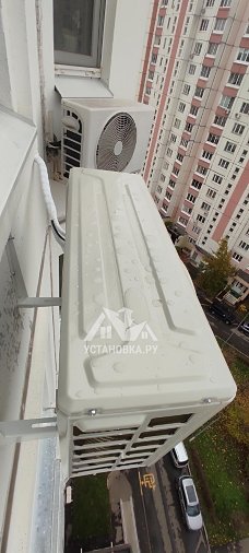 Установить кондиционер