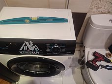 Установить стиральную машину