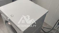 Установить новую сушильную машину Аско