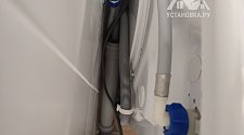 Установить/подключить стиральную машину