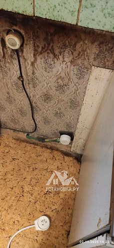 Установить/Подключить плиту/варочную панель