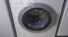 Установить отдельностоящую стиральную машину на 