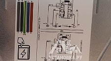 Установить несколько позиций техники