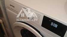 Установить и подключить стиральную машину