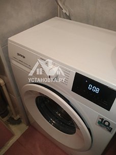 Установить и подключить стиральную машину