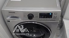 Установить новую отдельно стоящую стиральную машину