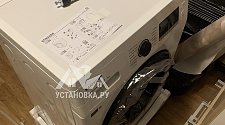 Установить новую отдельно стоящую стиральную машину
