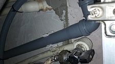 Установить новую отдельно стоящую стиральную машину 