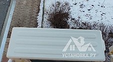 Установить Кондиционер 7000-9000