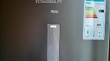 Установить холодильник