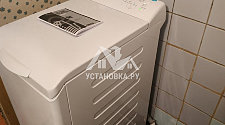 Произвести подключение новой отдельностоящей стиральной машины Zanussi