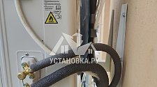 Заказ № 189669/V046585699