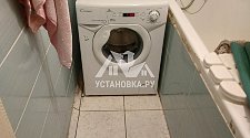 Установить новую стиральную машину Канди в ванной