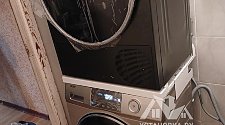 Установить новую отдельно стоящую стиральную машину