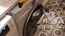 Установить стиральную машину