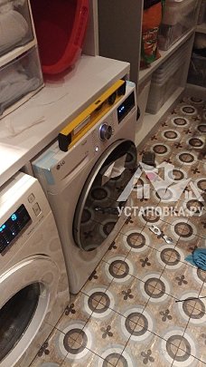Установить стиральную машину