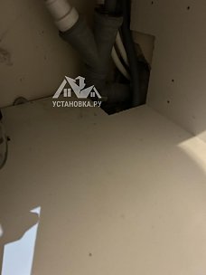 Установить и подключить посудомоечной машину