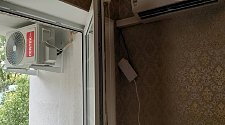 Установить кондиционер