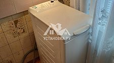 Установить новую отдельно стоящую на кухне стиральную машину Zanussi