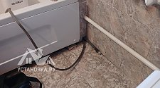 Установить/подключить стиральную машину