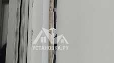 Установить кондиционер