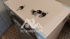 Установить новую отдельно стоящую стиральную машину