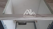 Установить/Подключить плиту/варочную панель