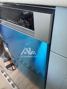 Установить и подключить посудомоечной машину
