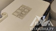 Установить новую отдельностоящую стиральную машину