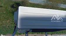 Установить кондиционер