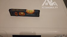 Установить/подключить стиральную машину