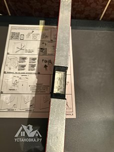 Установить и подключить стиральную машину