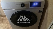Установить стиральную машину
