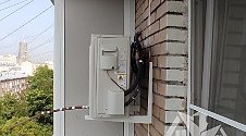 Установить кондиционер