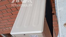 Установить кондиционер