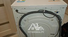 Установить стиральную машину